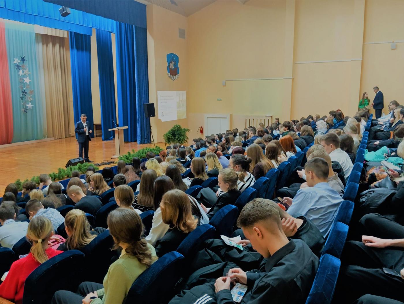 Профориентация учащихся г. Полоцка и Полоцкого района (г. Новополоцка)